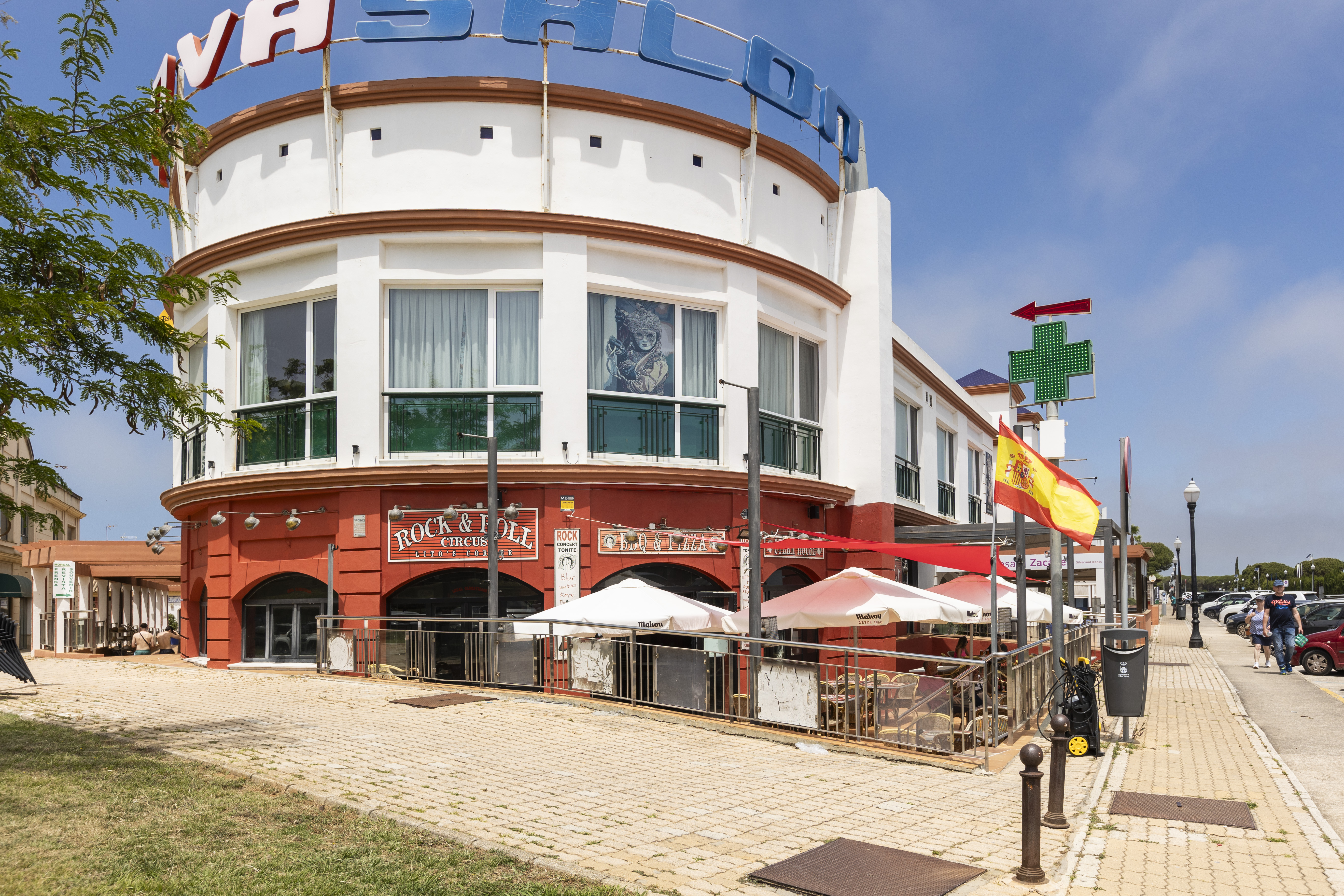 Restaurant · Chiclana de la Frontera · (963-00080P)